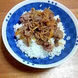 すき焼き？牛丼？どんぶり